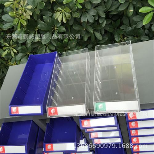 源头工厂 75抽零件整理柜 抽屉式电子元器件柜 蓝内盒工具柜
