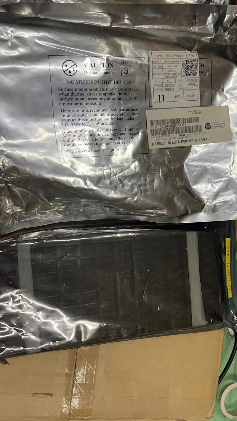 原装清单,工厂存存,有搞来合作##电子元器件 #原装#芯片 - 抖音