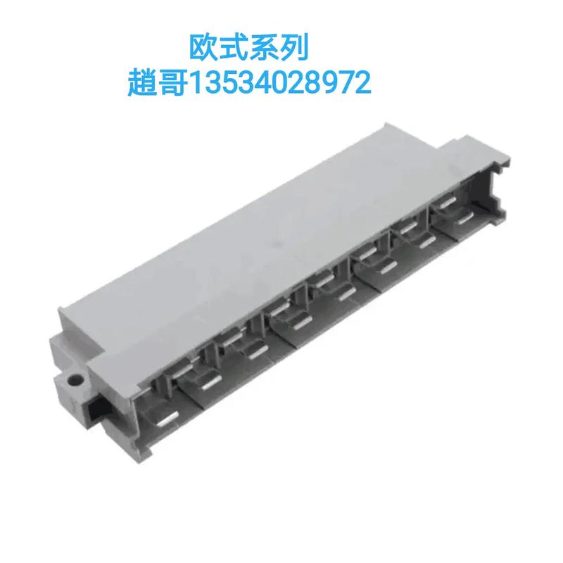 电子元器件 #每个人都在奔赴各自不同的人生 #电子产品 # - 抖音